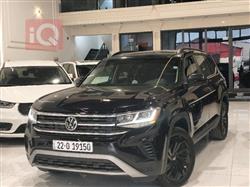 فولكسفاغن أطلس